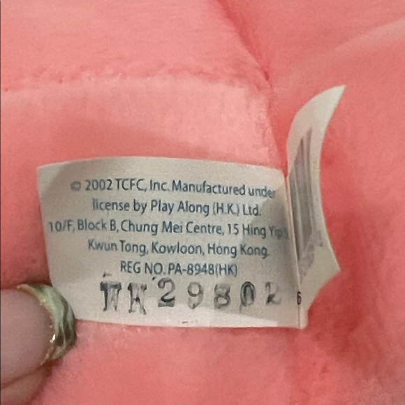 CARE BEARS - Picture 9 of 15